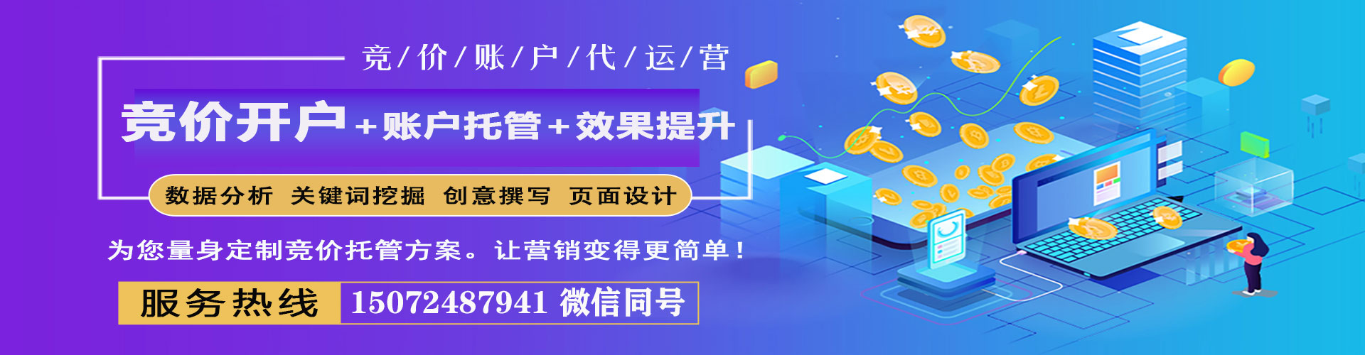 延川朋友圈信息流