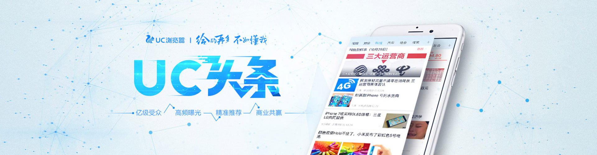 延川百度推广开户